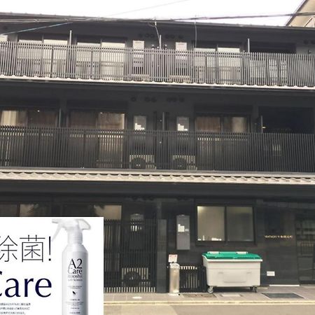 Karatachi Nanajo Ainomachi - Japan Hotels Kyoto Ngoại thất bức ảnh