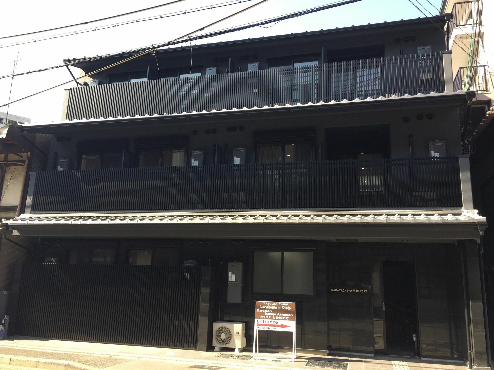 Karatachi Nanajo Ainomachi - Japan Hotels Kyoto Ngoại thất bức ảnh