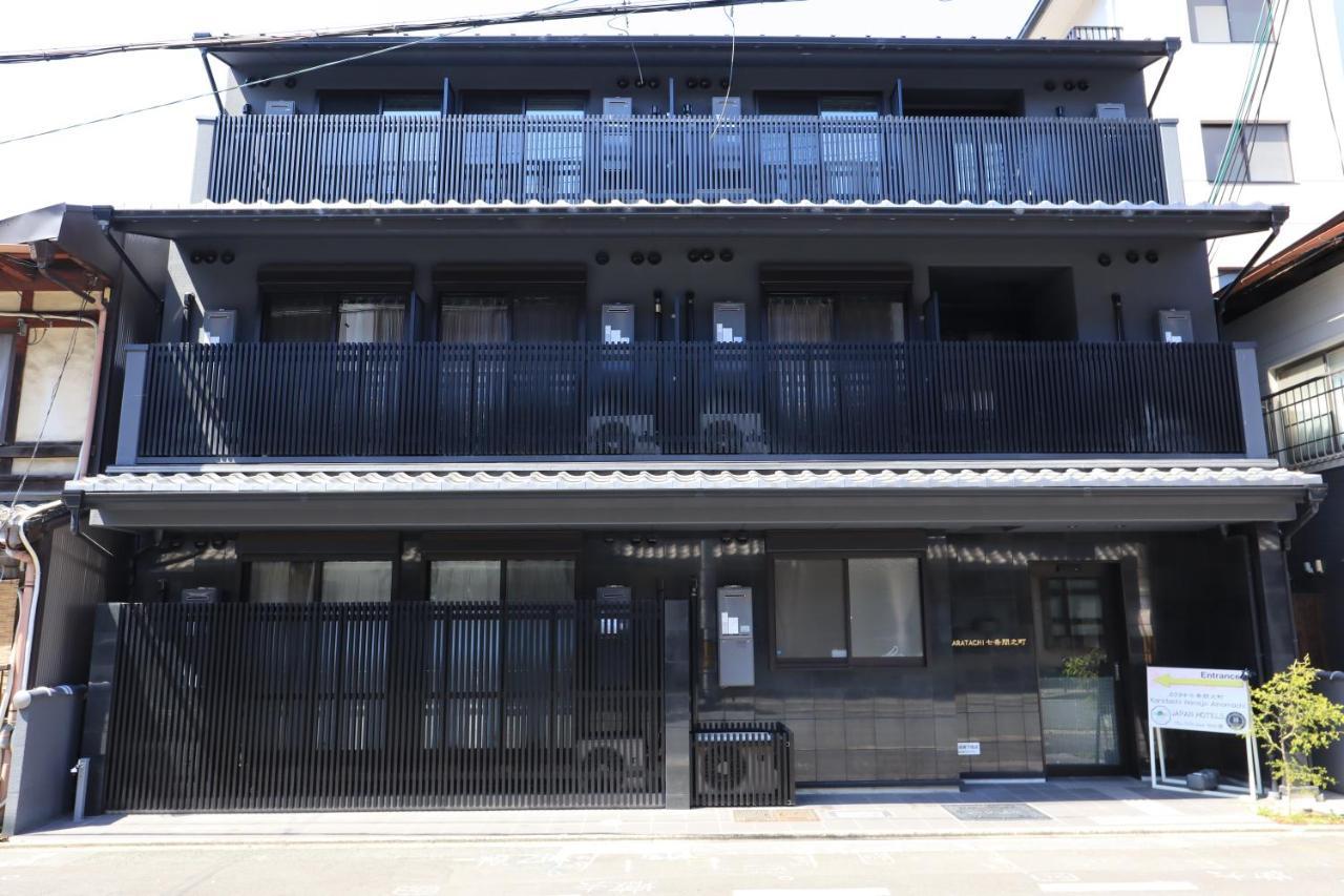 Karatachi Nanajo Ainomachi - Japan Hotels Kyoto Ngoại thất bức ảnh